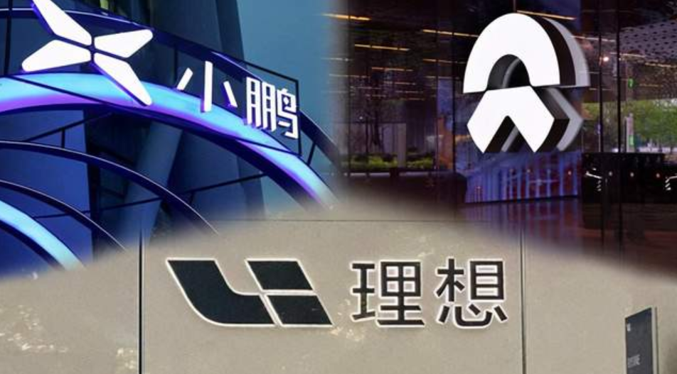 9月份国内外车企、零部件、经销商市值排行一览