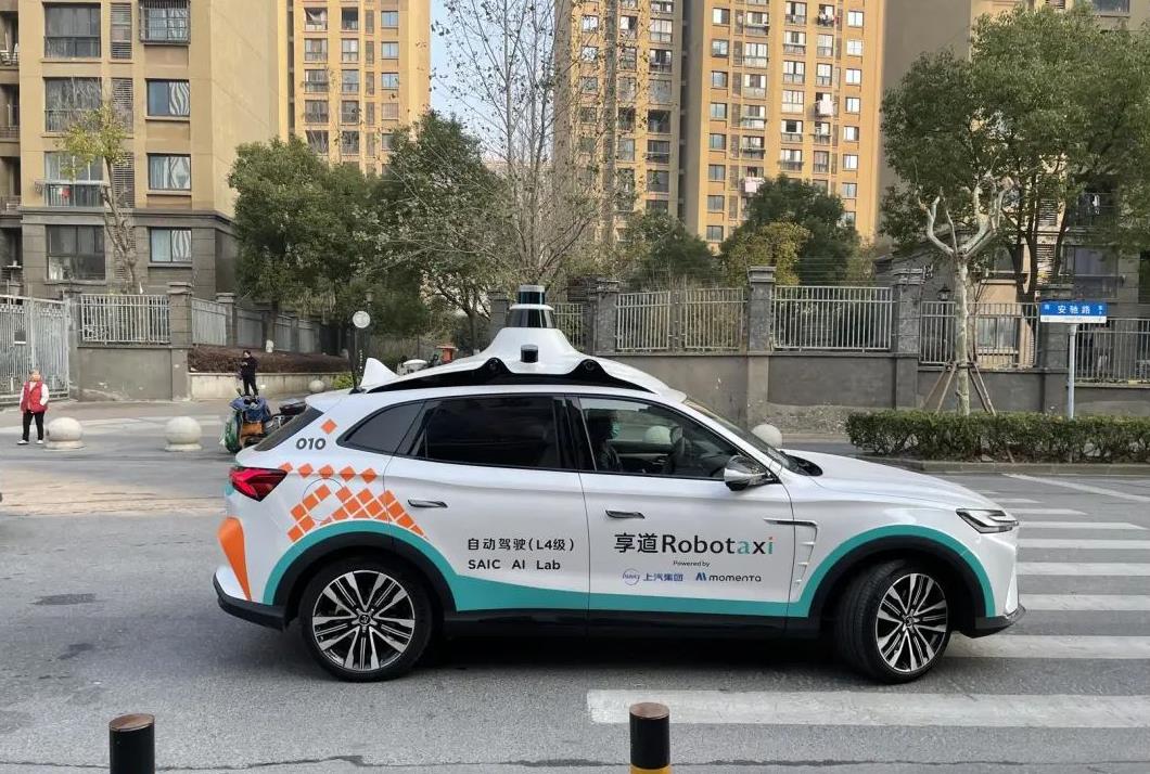 上汽Robotaxi将于12月在深圳增加Robotaxi试点